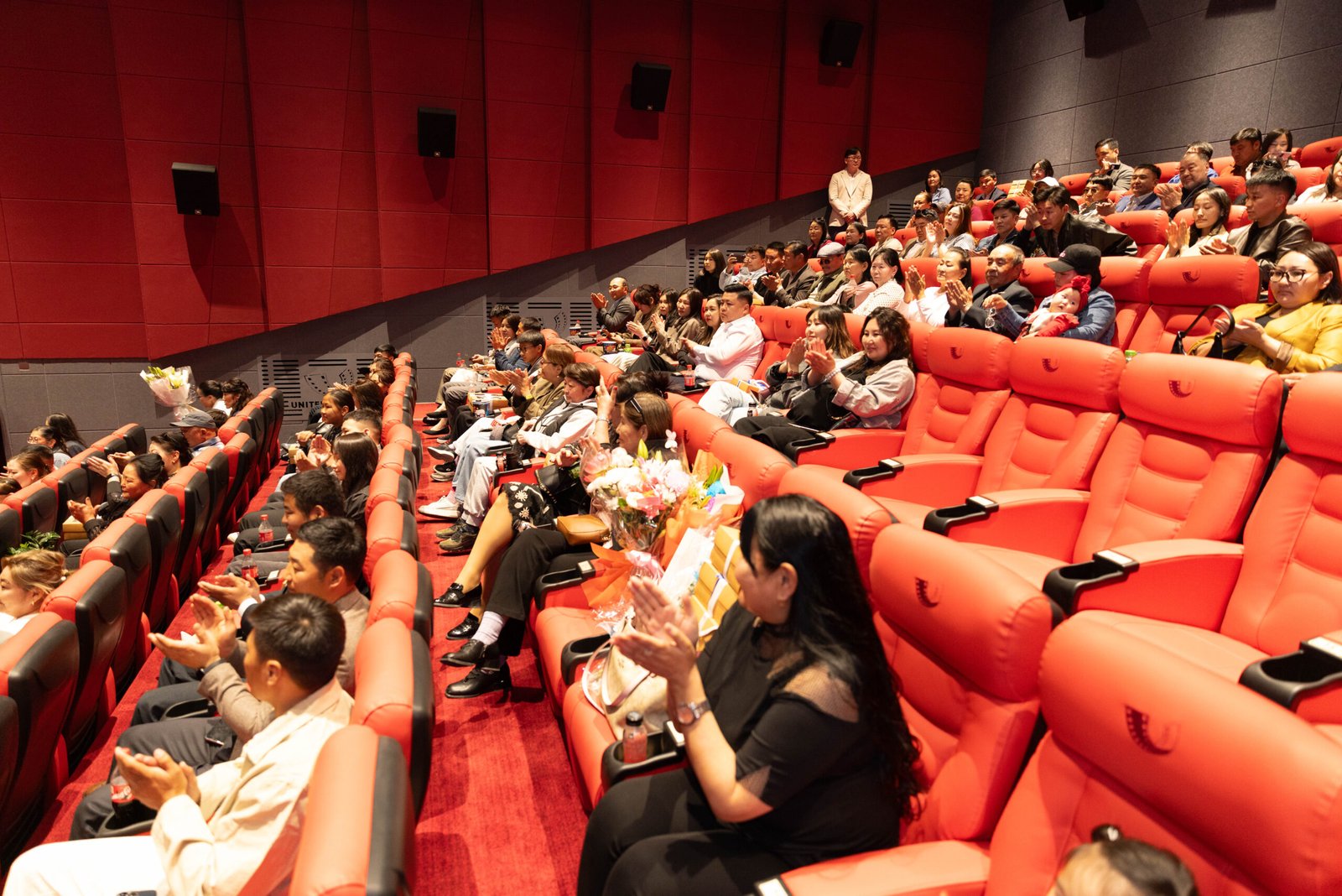 United Cinema event
