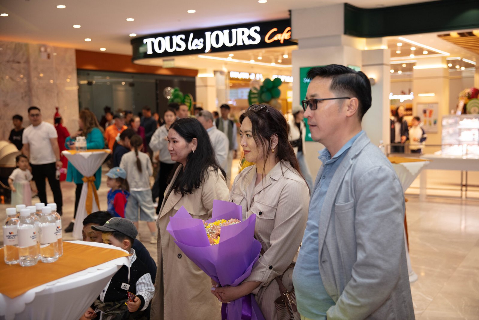 United Mall ceremony