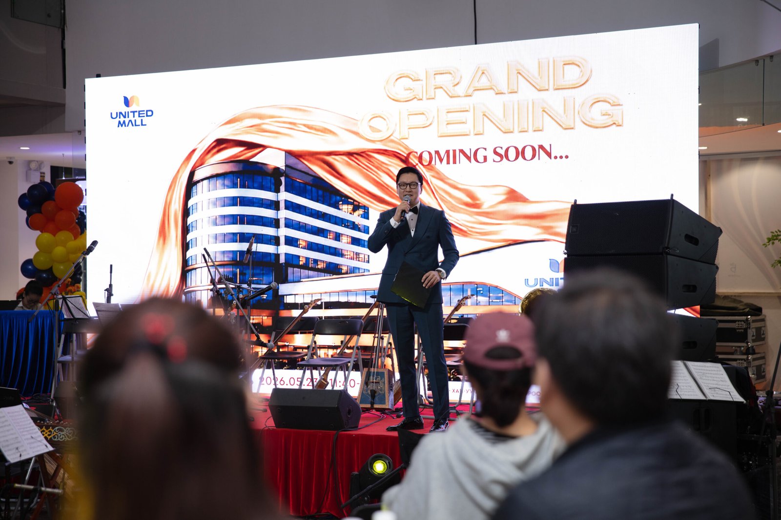 United Mall opening photo