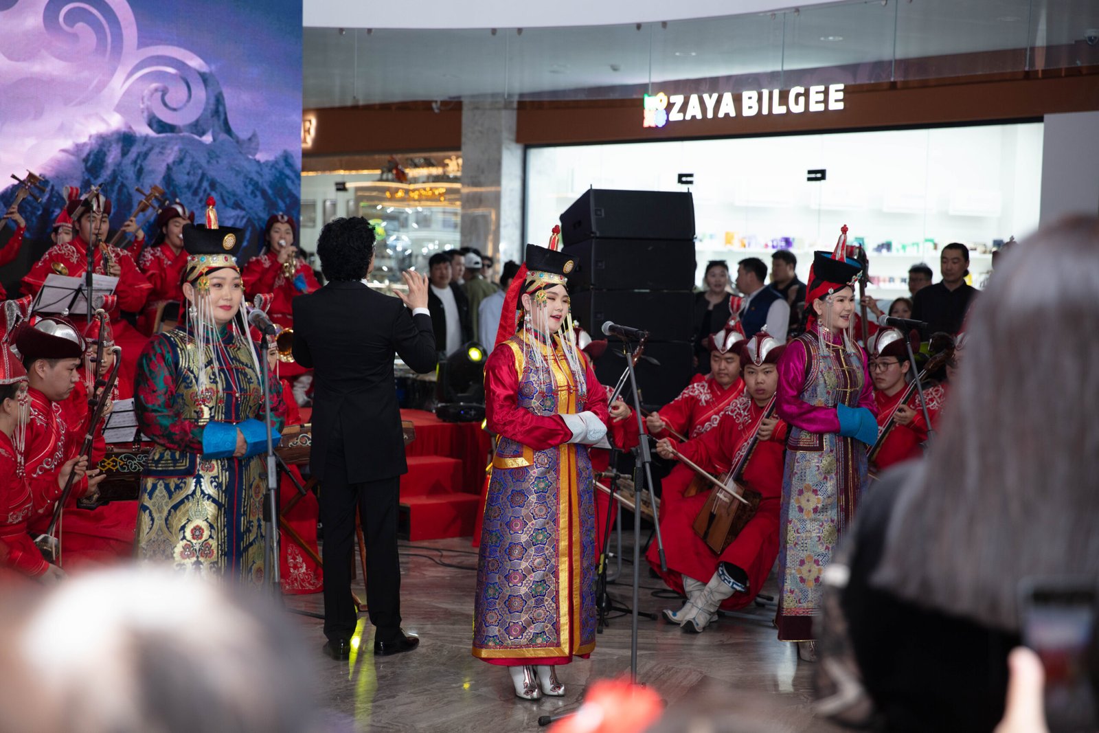 United Mall grand opening ceremony