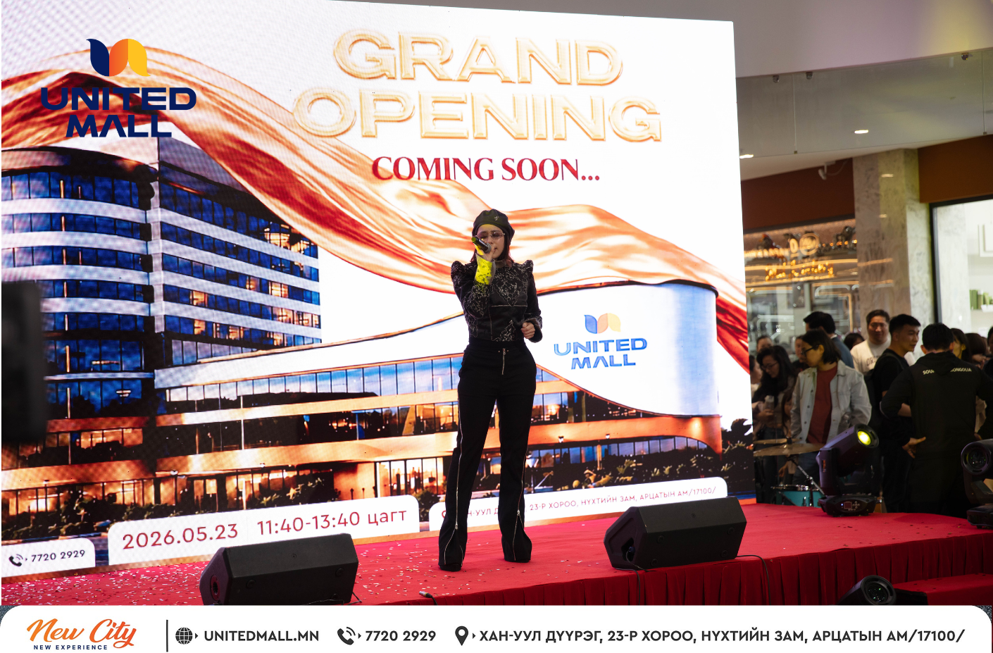 United Mall stage