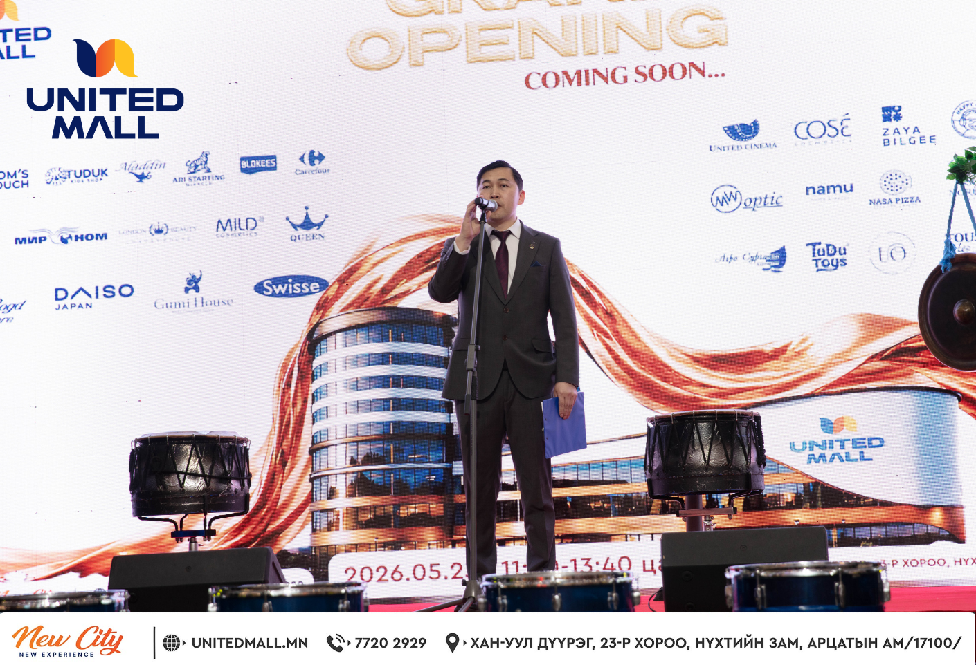 United Mall grand opening